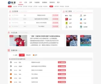 Yzrun.com(微直播吧) Screenshot