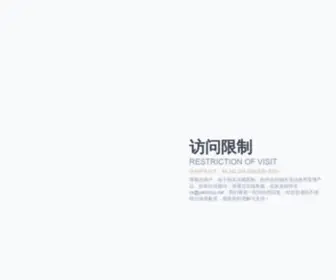 YZSxlawyers.com(尊龙LOL电竞网) Screenshot