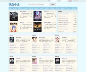 YZTMLW.com(江苏天明劳务服务咨询有限公司) Screenshot