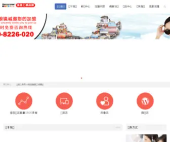 YZYchina.com(高清快播影院) Screenshot