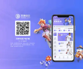 YZYJZC.com(多宝体育APP) Screenshot