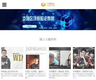 YZZsheng.com(『lc99lc.com』) Screenshot