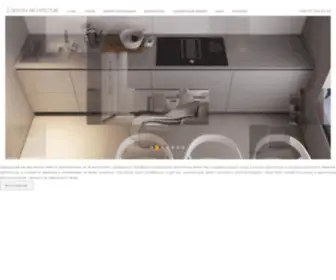 Z-Design.com.ua(Профессиональная студия дизайна в Киеве) Screenshot