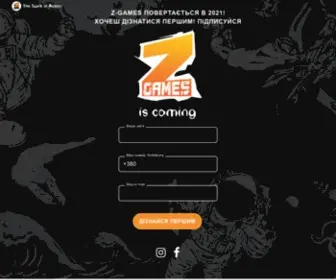 Z-Games.com.ua(Спортивно) Screenshot