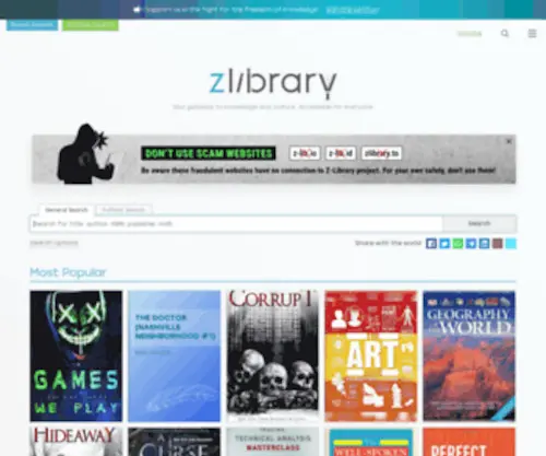 Z-Library.do(Z-Library Project) Screenshot