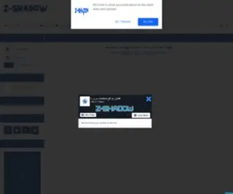 Z-Shadow.co(Z Shadow) Screenshot