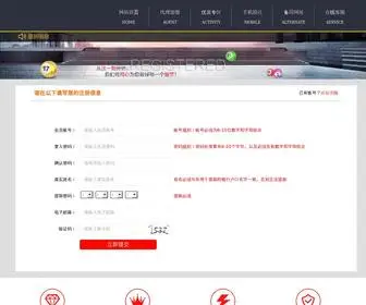 Z0J9W.cn(北京快3走势图) Screenshot