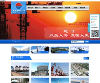 Z391.com(济源万凯建网) Screenshot