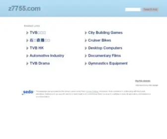 Z7755.com(Z7755) Screenshot