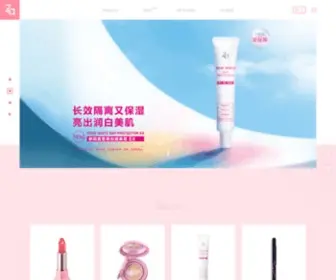 ZA-Cosmetics.com.cn(ZA Cosmetics) Screenshot