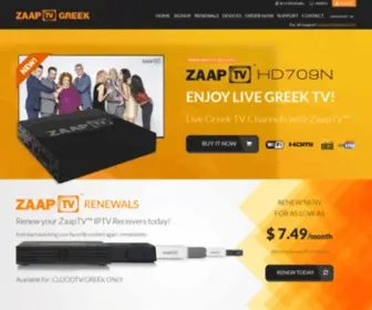 Zaaptvgreek.com(Greek & Cypriot Live TV) Screenshot