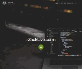 Zacklive.com(Zacklive) Screenshot