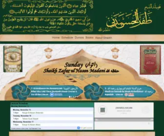 Zafarulhasan.com(Zafar ul hasan madani) Screenshot