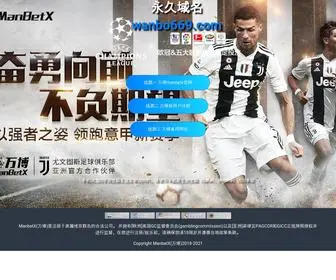 Zaffaapp.com(必赢体育网站) Screenshot