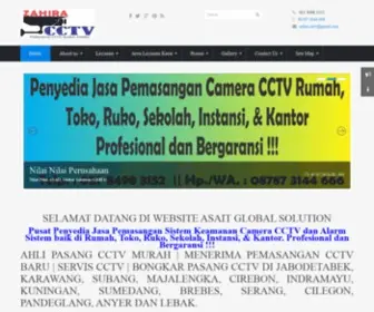 Zahiracctv.com(Zahira CCTV) Screenshot