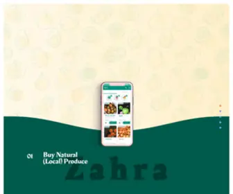 Zahra.farm(The most advanced organic leisure farm in Kuwait) Screenshot