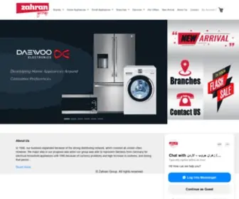 Zahranjo.com(Home) Screenshot