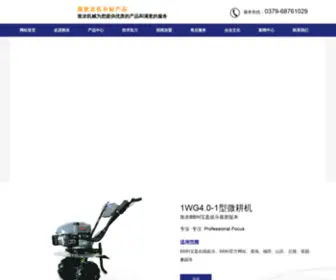 Zahuiw.com(BBIN宝盈娱乐最新版本) Screenshot