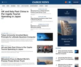 Zaikeinews.com(Zaikei News) Screenshot