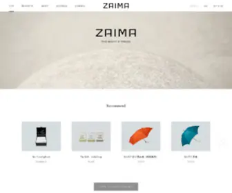 Zaima.in(ZAIMAは、 これから) Screenshot