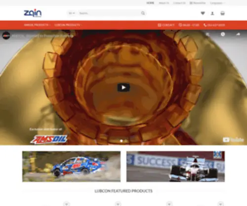 Zainlubricants.com(Zain Lubricants) Screenshot