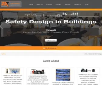 Zaintechnology.com(Zain Advanced Technology) Screenshot