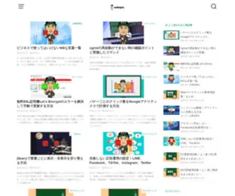 Zaitaipei.com(東京には戻らない在台北) Screenshot