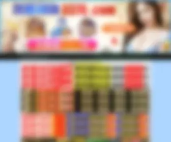 Zaixiangongju.com(五月丁香国产中文字幕) Screenshot