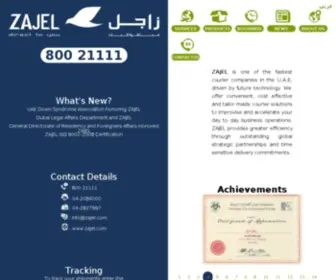 Zajel.com(Courier & Services) Screenshot