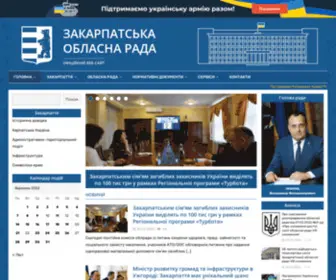 Zakarpat-Rada.gov.ua(Закарпатська) Screenshot