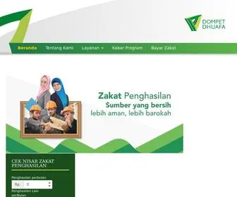 Zakat.or.id(Lembaga Amil Zakat Dompet Dhuafa) Screenshot