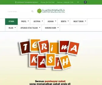 Zakatkedah.com.my(Lembaga Zakat Negeri Kedah Darul Aman) Screenshot