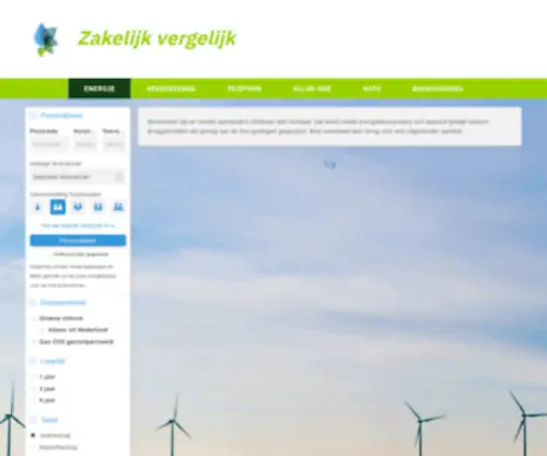 Zakelijkvergelijk.nl(Zakelijkvergelijk) Screenshot