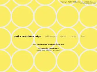 Zakkanews.com(Zakka news from tokyo) Screenshot