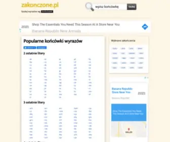 Zakonczone.pl(Końcówki wyrazów) Screenshot