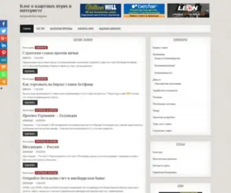 Zalahat.com(My Blog) Screenshot