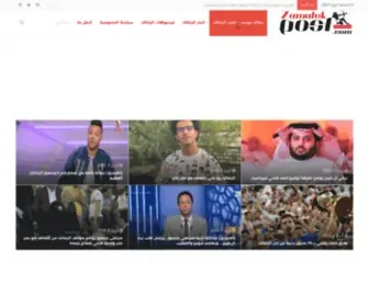 Zamalekpost.com(Success) Screenshot