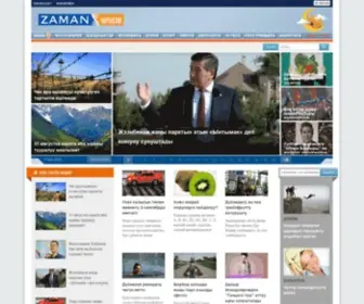 Zaman.kg("ZAMAN" Маалымат Агенттиги) Screenshot