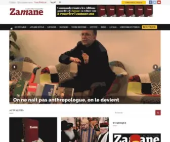 Zamane.ma(L'Histoire du Maroc) Screenshot