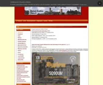 Zamkisp.pl(Program dyplomowy Zamki w Polsce) Screenshot