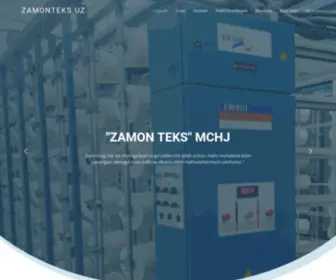 Zamonteks.uz(zamonteks) Screenshot