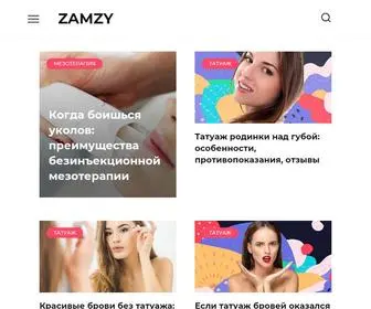 ZamZY.tv(ZAMZY) Screenshot