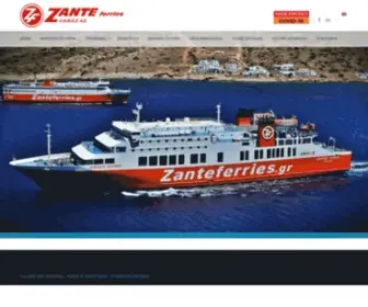 Zanteferries.gr(Ελληνική) Screenshot