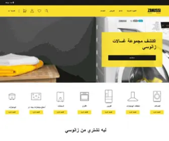 Zanussi.com.eg(Start) Screenshot