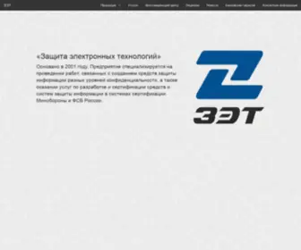 Zaozet.ru(ЗАО) Screenshot