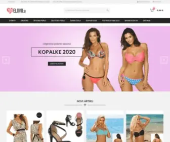Zapeljiva.si(Spletni portal zapeljivih nakupov) Screenshot