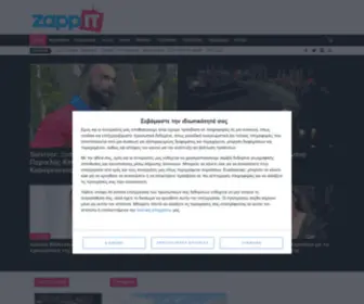 Zappit.gr(Όλες οι ειδήσεις από την Ελληνική τηλεόραση) Screenshot