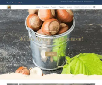 ZaqMa.com(Главная) Screenshot