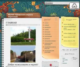 Zar-Museum.ru(МБУ) Screenshot