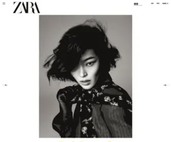 Zara.cn(ZARA Official Website) Screenshot